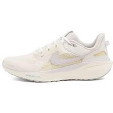 Nike QS/TZ Air Zoom Pegasus 41 Sp - White/Coconut Milk