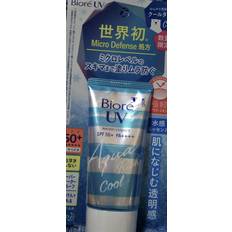 Bioré Biore UV Aqua Rich Watery Essence Cool Type SPF50+ PA++++