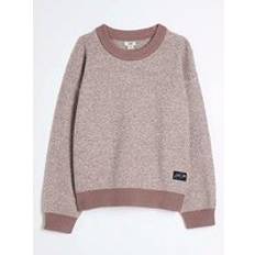 Pink Knitted Sweaters Children's Clothing River Island Older Boy Speckled Jumper - Pink