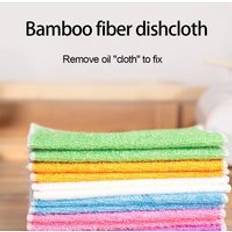 Städutrustning & Rengöringsmedel Grandado 5/20 Stk Kjøkkenhåndkle Dobbel Avtørking Fille Bambus Fiber Rengjøringsklut