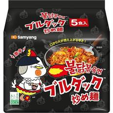 Samyang buldak Samyang Buldak Bokkeum Ramyun Gourmet Very Spicy Pack of 5