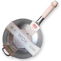 School of Wok Round Bottom Uncoated Carbon Steel Craft 30 cm