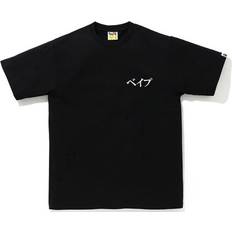A Bathing Ape Unisex T-shirts A Bathing Ape Embroidered Japan Culture Head T-Shirt - Black