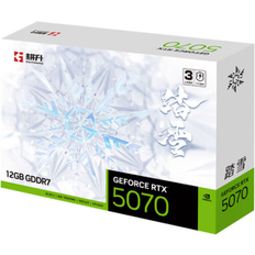 GeForce RTX 5070 Snowflake GDDR7 12GB Gaming Graphics Card