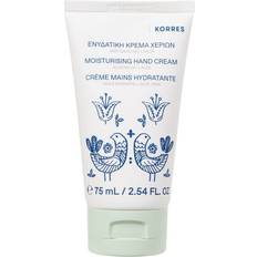Korres Handvård Korres Kroppsvård Handvård Aloe & Almond Oil 75 ml 75ml