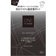 Kose One By Melanoshot W Brightening Mask 21ml x 1