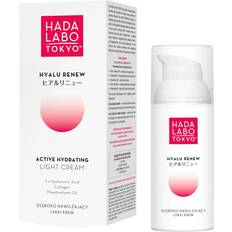 Hada Hada Labo Tokyo Hyalu Renew Active Hydrating Light Cream 50ml