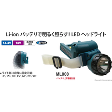 Makita Torches Makita Led Rechargeable Headlight 18V 14.4V Li-Ion ML800
