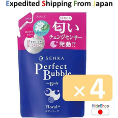 Senka Perfect Bubble For Body Floral 350ml x 5 Pieces