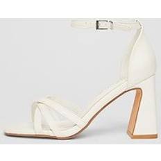 Quiz Wide Fit Faux Leather Block Heels - White