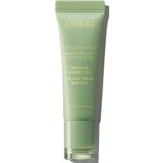 Laneige lip glowy balm Laneige Lip Glowy Balm Glansfuld Læbebalsam 10g