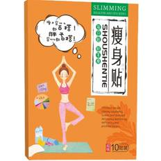 Natural Weight Control & Detox HKHBJS 12pcs Set Wormwood Waist Slimming Patch