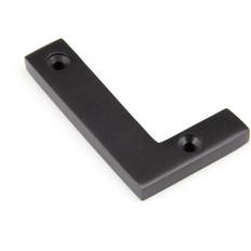 Bronze Garden Decorations From The Anvil Metal Surface Mount House Letter 7.8 cm H x 0.8 cm D