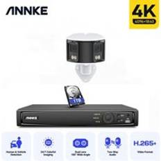 Surveillance Cameras Annke 4K PoE Security Camera System 1TB HDD