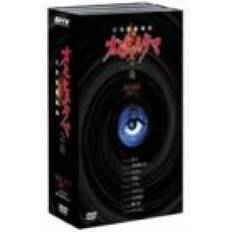 Movies Daily Life Theater Omohinotama Nenju (DVD-BOX)
