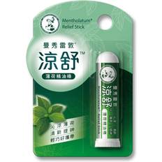Cooling Menthol Mint Instant Relief Stick 1.25g