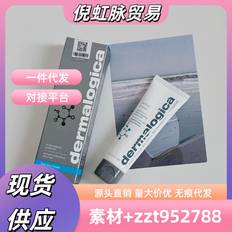 Dermalogica Active Moist 50ml