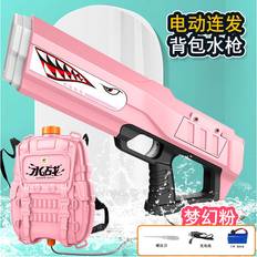 Maxpower Electric Water Gun With Backpack