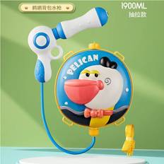 Water Gun Maxpower Children's Backpack Water Gun 1900ml