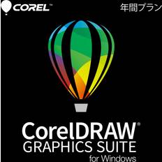 Corel DRAW Graphics Suite for Windows