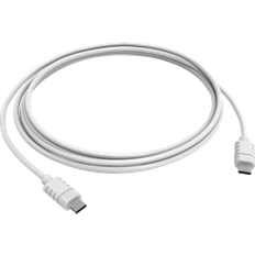 Yale Outdoor USB Cable 3m