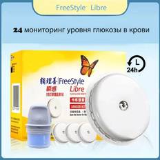 Abbott Hälsovårdsprodukter Abbott FreeStyle Libre 1 Sensor Flash Blood Glucose Monitoring System CGM November 30 2025 White