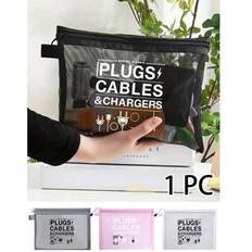 Red Toiletry Bags & Cosmetic Bags Shein Mesh Cosmetic Bag With Data Cable Pattern - Red Air