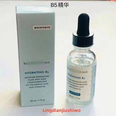 B5 Essence 2X Skinceuticals C E Ferulic 1 Fluid Ounce Anti-aging Vitamin C and E Serum 30ml