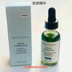 Color Repair Essence 2X Skinceuticals C E Ferulic 1 Fluid Ounce Anti-aging Vitamin C and E Serum 30ml