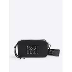 River Island Faux Leather Crossbody Camera Bag - Black