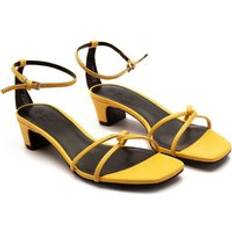Textile Heeled Sandals Off The Hook Holborn Low Block Heel Leather Heeled Sandals - Yellow