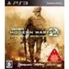 Call of Duty Modern Warfare 2