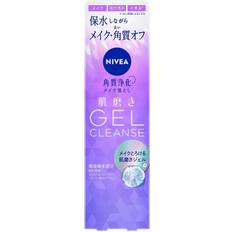 Nivea Limpiadores Faciales Nivea Skin Polish Gel Cleanser 130g
