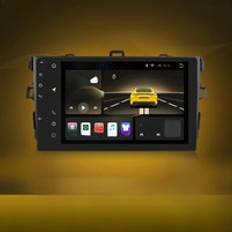 Hizpo 9 Inch Android Car Stereo Radio Toyota Corolla E140 150