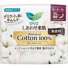 Toiletries Kao Shiawase Sokuhada Botanical Cotton 35 cm 8 Packs