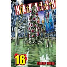 Libros Hakaiju 16