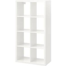 IKEA Furniture IKEA KALLAX High-Gloss White Shelving System 77x147cm