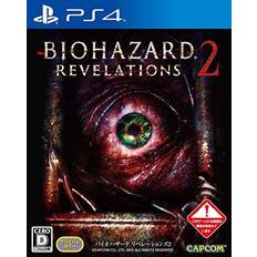Biohazard Revelation2 PS4