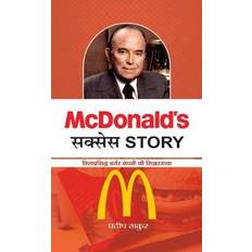 Mcdonald's Success Story (Hardback) (Hardcover, 2018)
