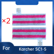 2 PCS Steam Mop Accessories for Karcher SC1 SC2 SC3 SC4 SC5