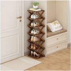 7-Tier Bamboo Folding Dark Brown