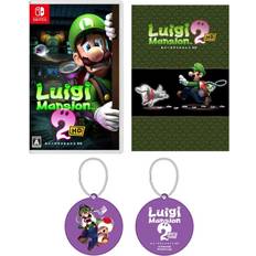 Luigi's Mansion 2 HD Switch Reflector Key Chain