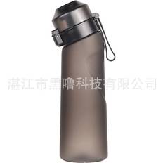 Air Up Taste Pod 650ml Water Bottle