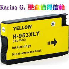 Hp 953 957 Cmyk Original Ink - Yellow