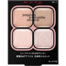 Popping Silhouette Shadow PK-1 Raspberry Rose