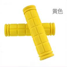 Yellow Grips Dechoicelife Bicycle Handlebar Grips Anti-skid Rubber 2pcs