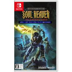 Legacy Of Kain Soul Reaver Nintendo Switch