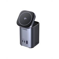 UGREEN Batterier & Opladere UGREEN X555 2-in-1 USB 2x USB-C GaN Charger