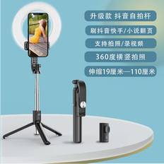 Dechoicelife Wireless Bluetooth Selfie Stick Tripod