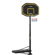 Gymrex Adjustable Basketball Stand 200-305cm